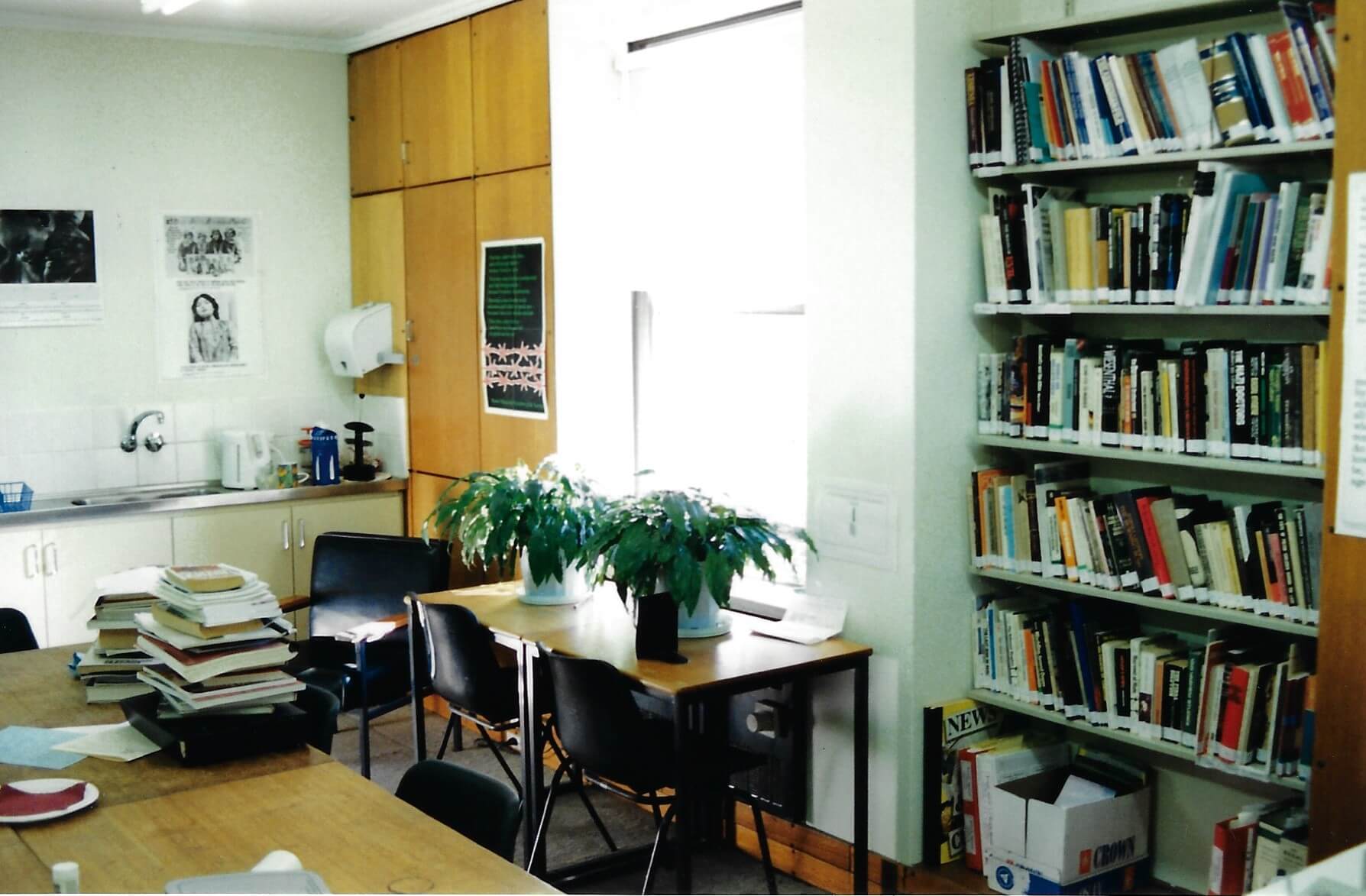 1996-CCGS-Reading-Room